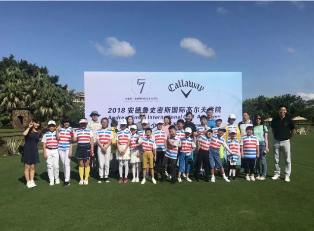 2018 Andrew Smith International Golf Academy AAJT Junior Series ends successfully